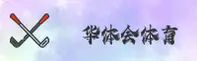 应用下载