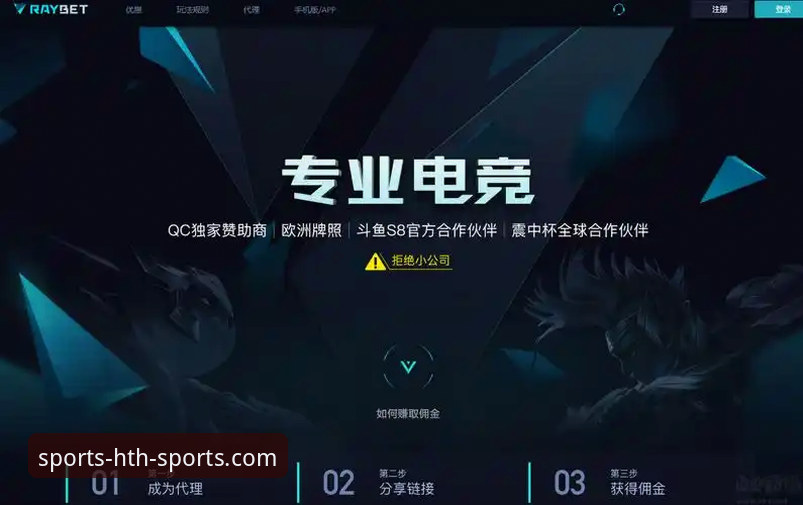 华体会app怎么下载教程 华体会体育APP下载教程:官网VS第三方渠道,哪个更安全可靠?
